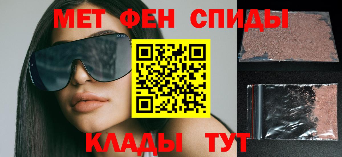 АМФ Premium  АМФ  Алейск  Вход с VPN 