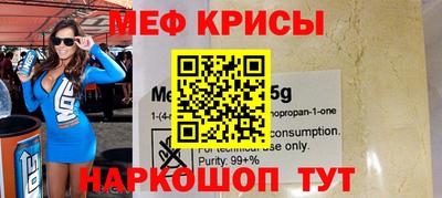ГАЛЛЮЦИНОГЕННЫЕ ГРИБЫ Абакан