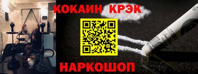 ГАЛЛЮЦИНОГЕННЫЕ ГРИБЫ Абакан