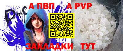 ГАЛЛЮЦИНОГЕННЫЕ ГРИБЫ Абакан
