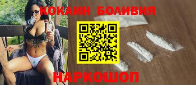 твердый Белорецк