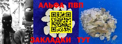 ГАЛЛЮЦИНОГЕННЫЕ ГРИБЫ Азнакаево