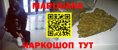 ГАЛЛЮЦИНОГЕННЫЕ ГРИБЫ Азнакаево