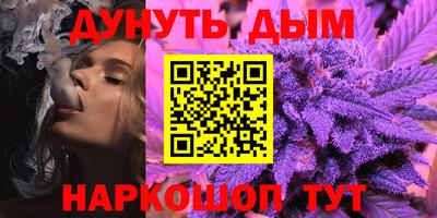 MDMA Абинск