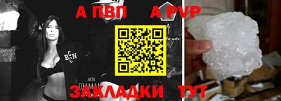 ГАЛЛЮЦИНОГЕННЫЕ ГРИБЫ Абакан