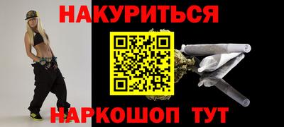 ПСИЛОЦИБИНОВЫЕ ГРИБЫ Бердск
