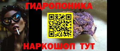 MDMA Абинск