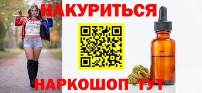 MDMA Абинск