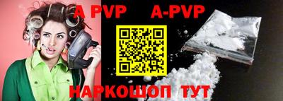ГАЛЛЮЦИНОГЕННЫЕ ГРИБЫ Азнакаево