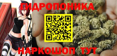 MDMA Абинск