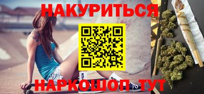ГАЛЛЮЦИНОГЕННЫЕ ГРИБЫ Азнакаево