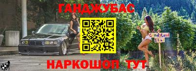 ГАЛЛЮЦИНОГЕННЫЕ ГРИБЫ Абакан