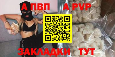 ПСИЛОЦИБИНОВЫЕ ГРИБЫ Бердск