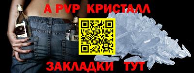 ГАЛЛЮЦИНОГЕННЫЕ ГРИБЫ Азнакаево