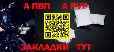 ГАЛЛЮЦИНОГЕННЫЕ ГРИБЫ Абакан