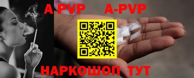 ГАЛЛЮЦИНОГЕННЫЕ ГРИБЫ Абакан