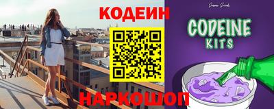 MDMA Абинск