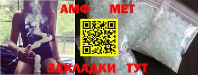 ГАЛЛЮЦИНОГЕННЫЕ ГРИБЫ Азнакаево