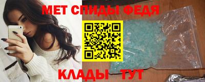 ГАЛЛЮЦИНОГЕННЫЕ ГРИБЫ Абакан
