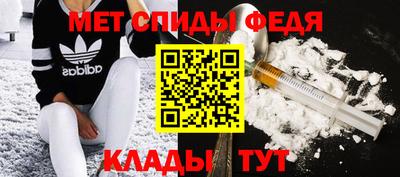 ГАЛЛЮЦИНОГЕННЫЕ ГРИБЫ Абакан