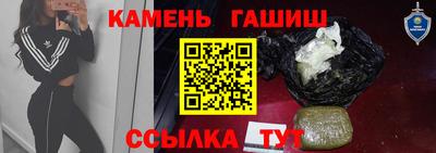 ГАЛЛЮЦИНОГЕННЫЕ ГРИБЫ Азнакаево