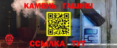 ГАЛЛЮЦИНОГЕННЫЕ ГРИБЫ Азнакаево