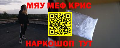 ГАЛЛЮЦИНОГЕННЫЕ ГРИБЫ Азнакаево