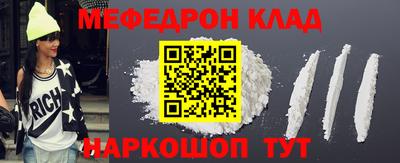 ГАЛЛЮЦИНОГЕННЫЕ ГРИБЫ Азнакаево