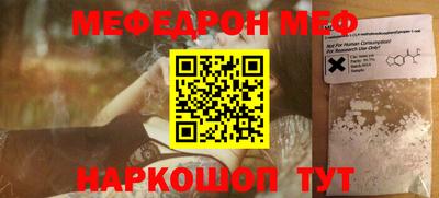 ГАЛЛЮЦИНОГЕННЫЕ ГРИБЫ Азнакаево